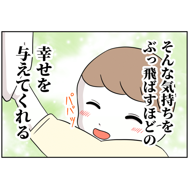 あなたを産んだ覚えはありません22