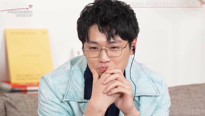 5回目の旅も恋が実らず…人気JK・ひなの、泣きながら「終わりたくないよ、ヤダぁ…」