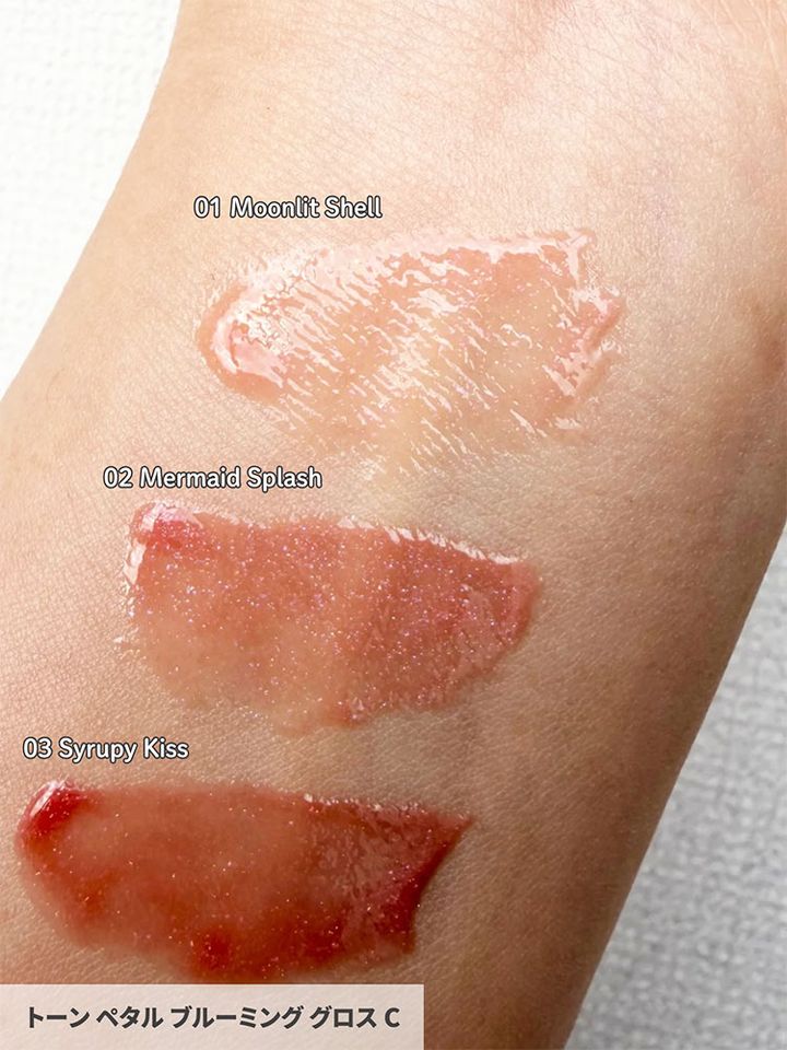 トーン ペタル ブルーミング グロス C