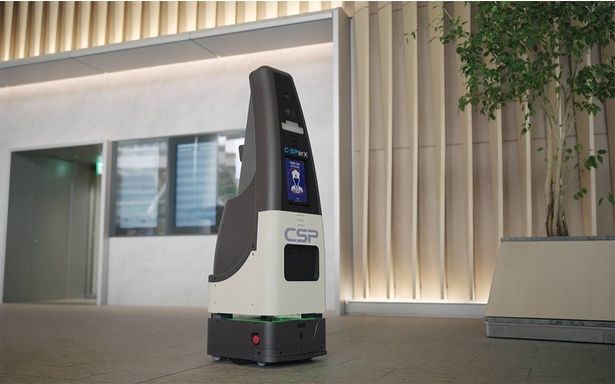 自律型警備ロボット「C-SParX」