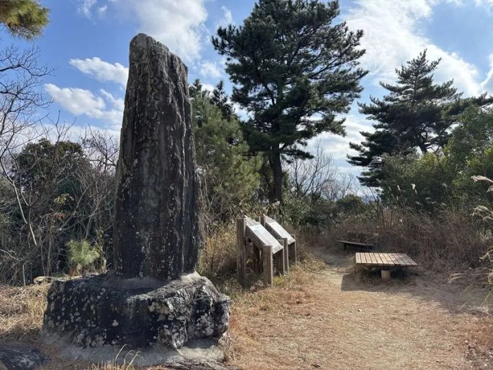 秋葉山公園 雑賀衆ゆかりの山城跡