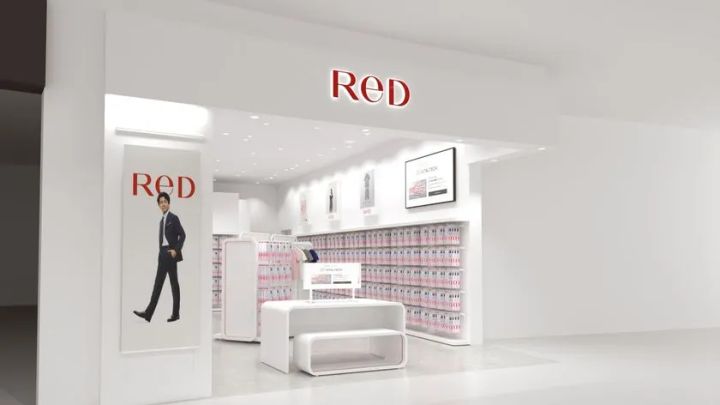 ReD ららぽーとEXPOCITY店