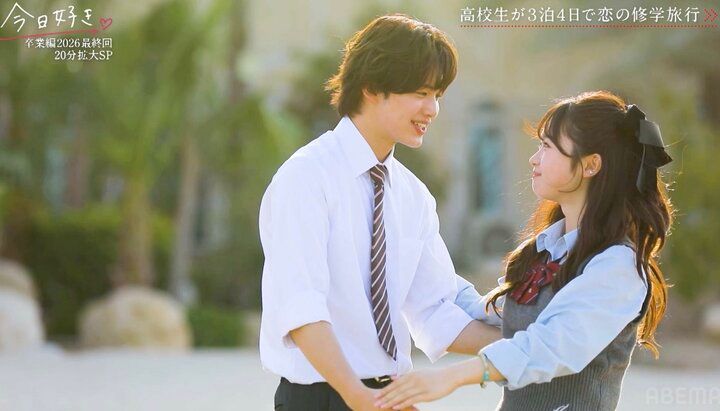 爆モテ男子「初めての彼女になって」可愛すぎる彼女と告白成立！