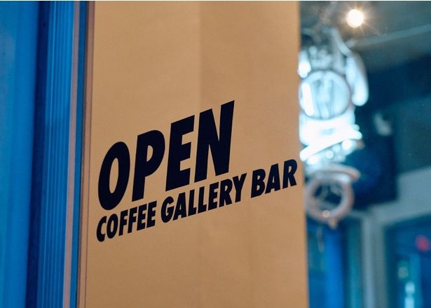 コーヒー×お酒のメニューも人気で、昼飲みや夜のバー利用にもおすすめ