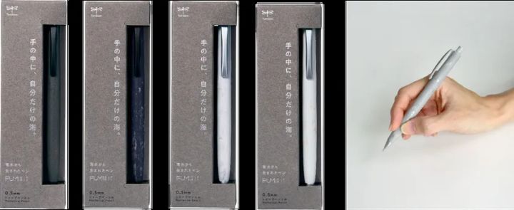 トンボ鉛筆 FUMI 全4色ラインナップ