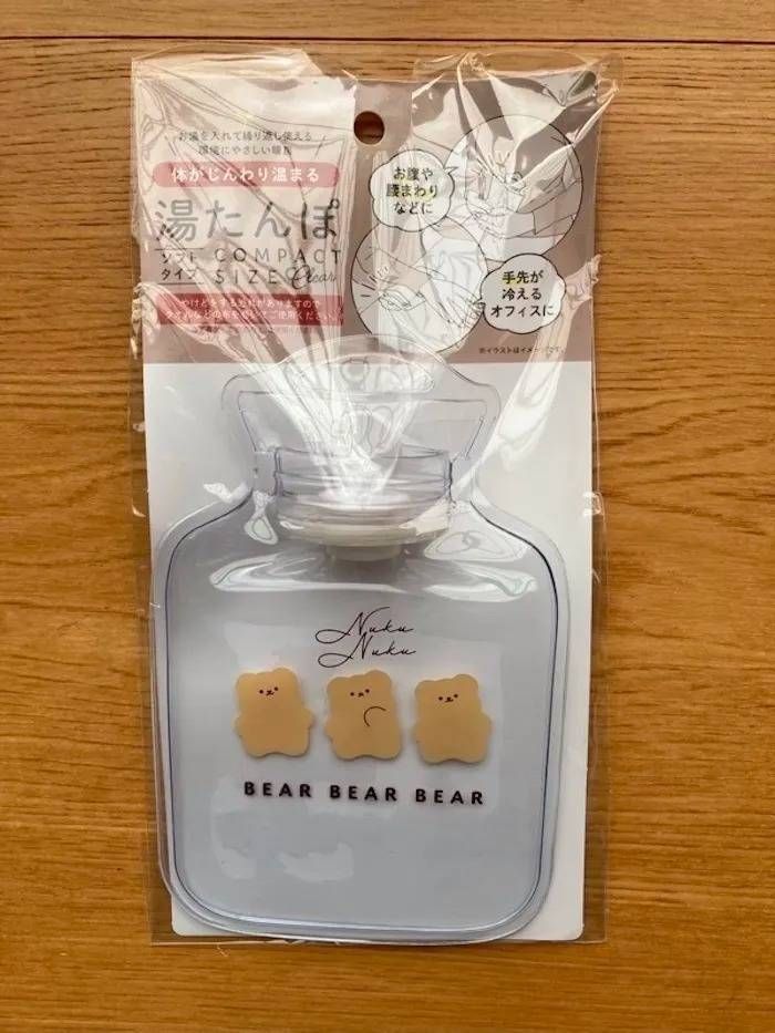 Seria(セリア)：ソフトタイプ湯たんぽ