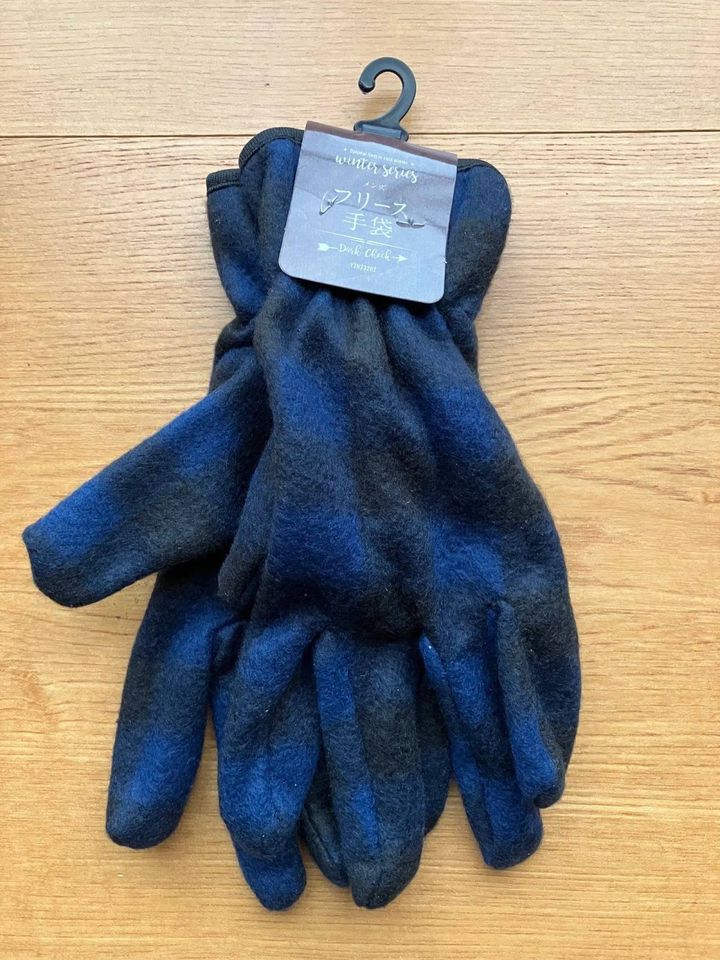 Seria(セリア)：メンズ フリース手袋 ダークチェック4