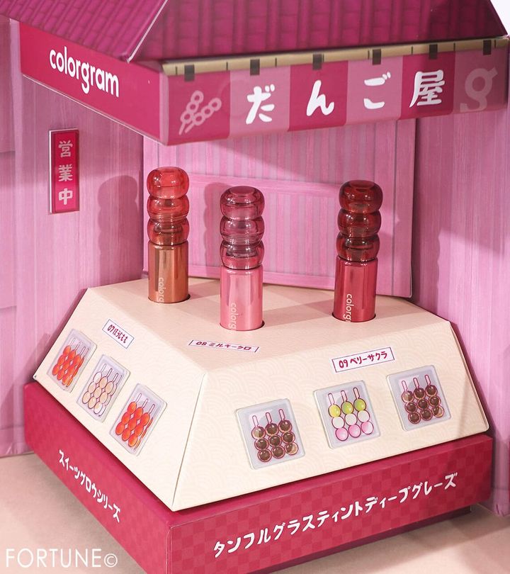 colorgram（カラーグラム） 『タンフルグラステ...