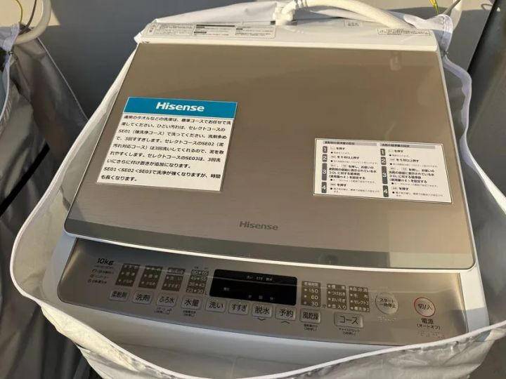 ハイセンス HW-DG100XH 操作パネル上面