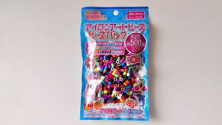100均のアイロンビーズがすごい！コスパ最強で子どもが夢中に♡