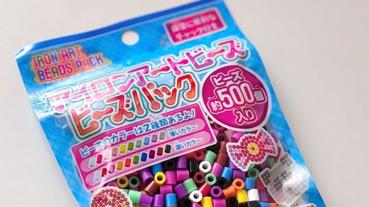 100均のアイロンビーズがすごい！コスパ最強で子どもが夢中に♡