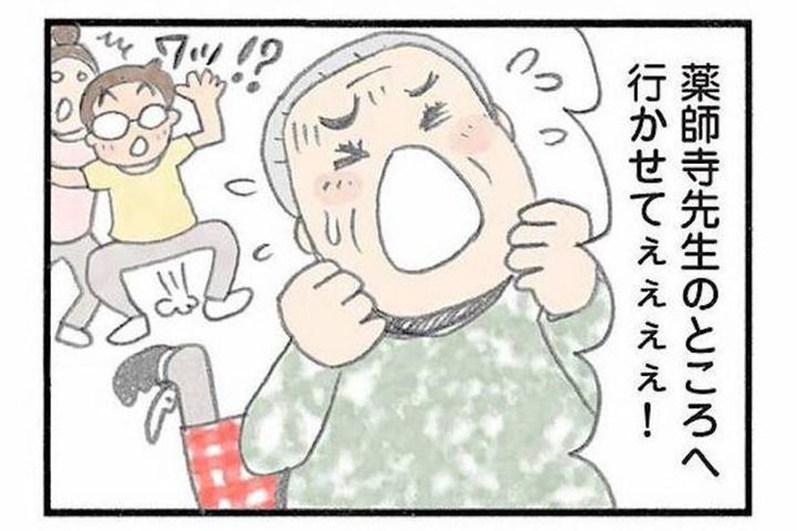 介護に嘘は必要！新入所者を納得させた渾身の演技【認知症の人、その本当の気持ち 意味わからん行動にも理由がある #17】