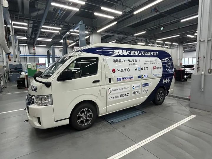 ほちょうきカーの車両外観