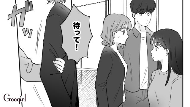 道で偶然会った姉の彼氏を奪おうとするも…「別れるつもりはないよ」キッパリ断られた略奪妹の話