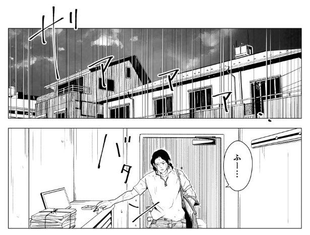 呪いは効くのでしょうか_001