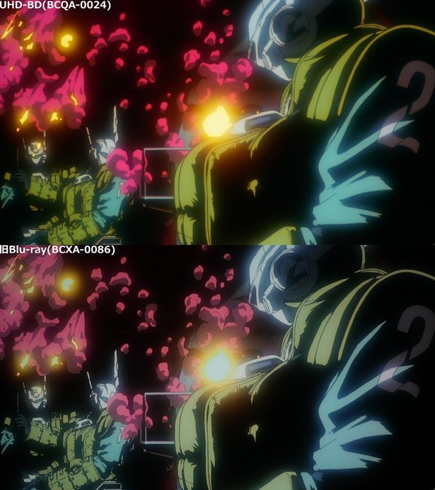 作品全体を通して、色へのこだわりが垣間見える [c]1993 HEADGEAR／BANDAI VISUAL／TOHOKUSHINSHA／Production I.G ※画像は編集部にてモニターを撮影したもの