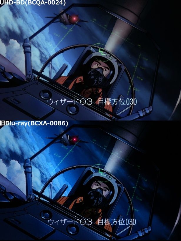 「画の表現力が上がっている」とシリーズファンも太鼓判！ [c]1993 HEADGEAR／BANDAI VISUAL／TOHOKUSHINSHA／Production I.G ※画像は編集部にてモニターを撮影したもの