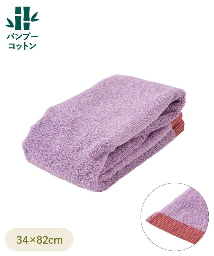 画像1: 出典：3COINS