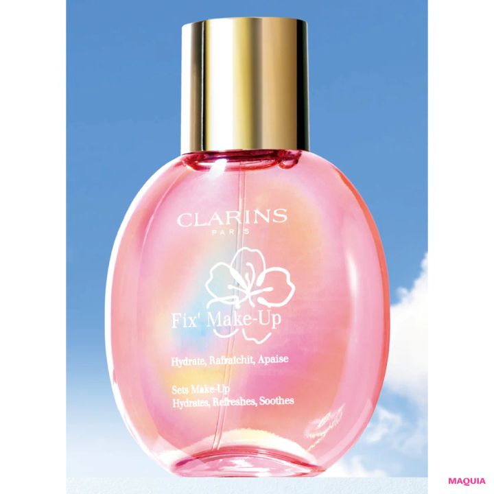 【2026年新作】「メイクキープミスト」おすすめ クラランス フィックス メイクアップ NFB