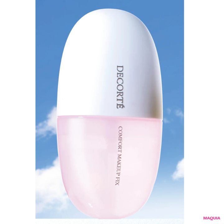 【2026年新作】「メイクキープミスト」おすすめ コスメデコルテ コンフォート デイミスト メイクアップ フィックス