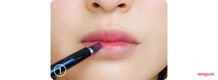 多幸感リップメイク やり方ハウツー 唇の中央だけピンクリップをオン