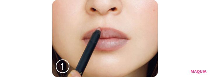 多幸感リップメイク やり方ハウツー 唇の山をつなげて全体のフレームを描く