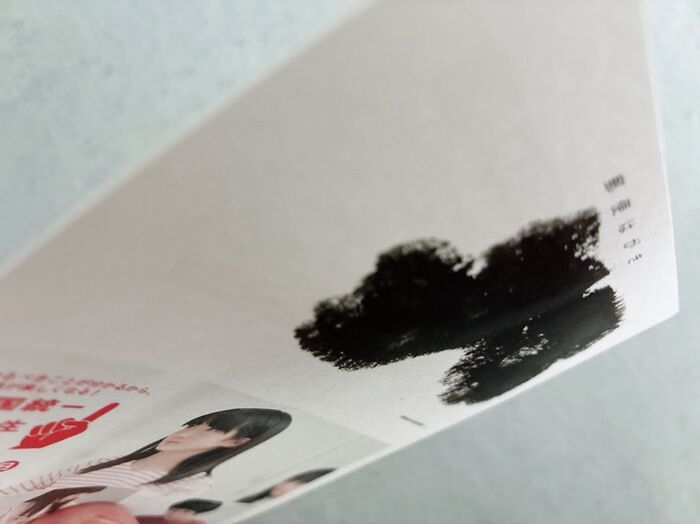 【セリア】黒いだけでしょ？NO！めんどくさい作業がひと塗りで終了しちゃうスーパーアイテムでした！