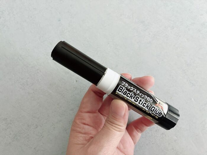 【セリア】黒いだけでしょ？NO！めんどくさい作業がひと塗りで終了しちゃうスーパーアイテムでした！