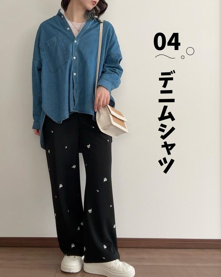 画像2: 出典：Instagram