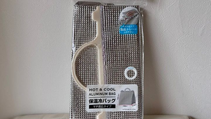 100均の保冷バッグおすすめ6選｜大きいサイズからお弁当・おにぎり用までズラリ！