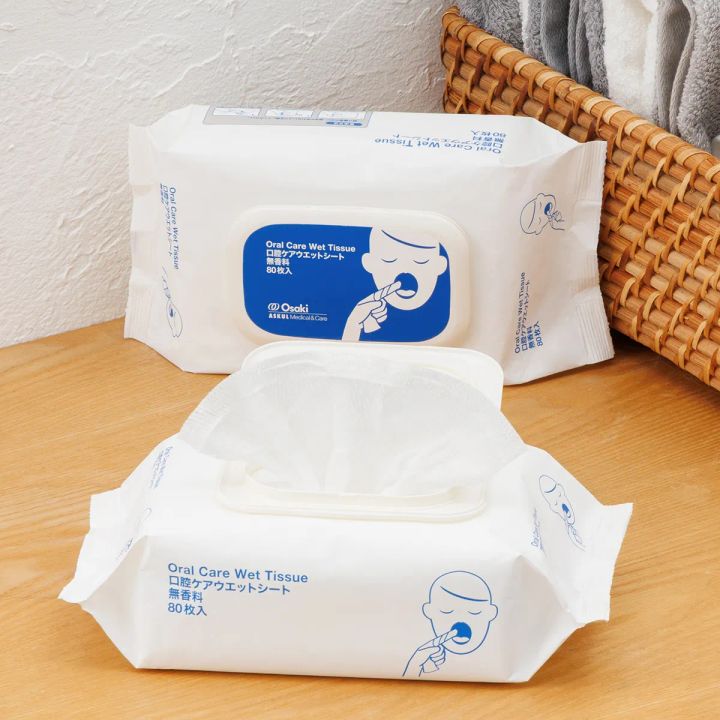 口腔ケアウェットシート 使用