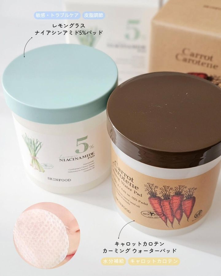 画像3: 出典：Instagram