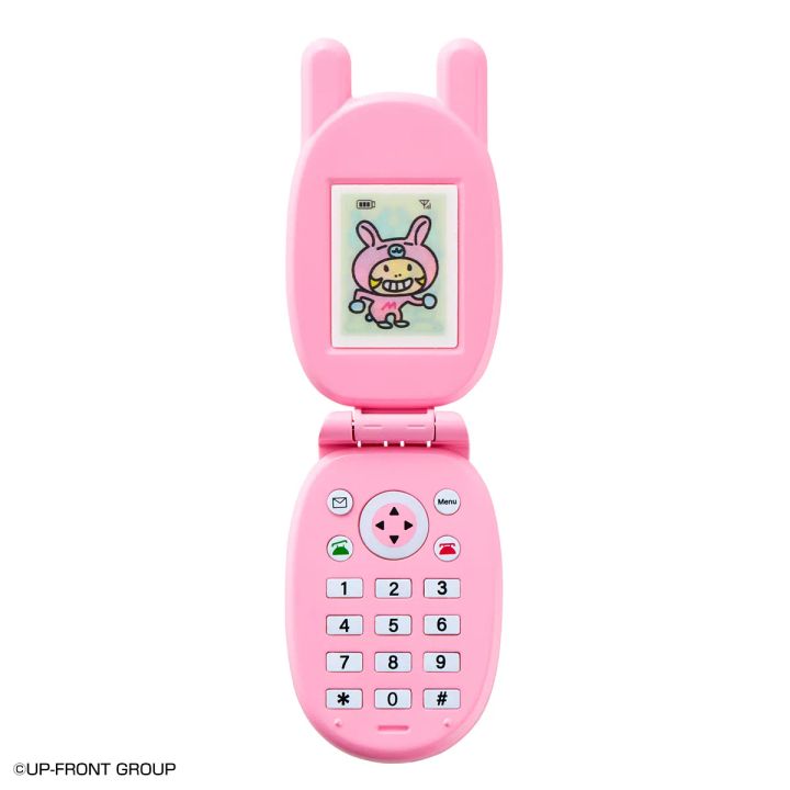 Special Memorize ミニモニ。テレフォン