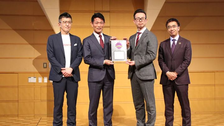 ニューズウィーク日本版「SDGsアワード2025」授賞式で