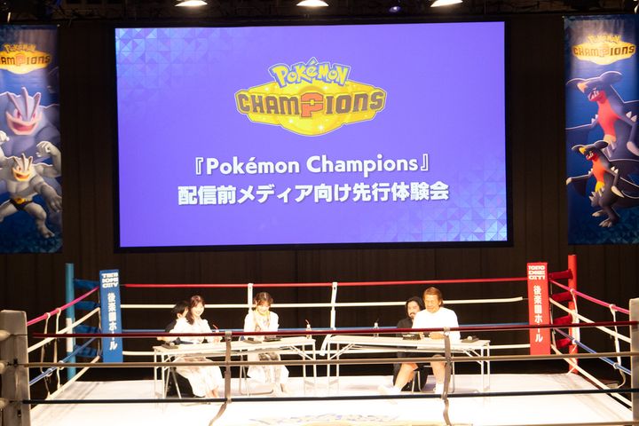 「Pokémon Champions（ポケモン チャンピオンズ）」エキシビションマッチ3
