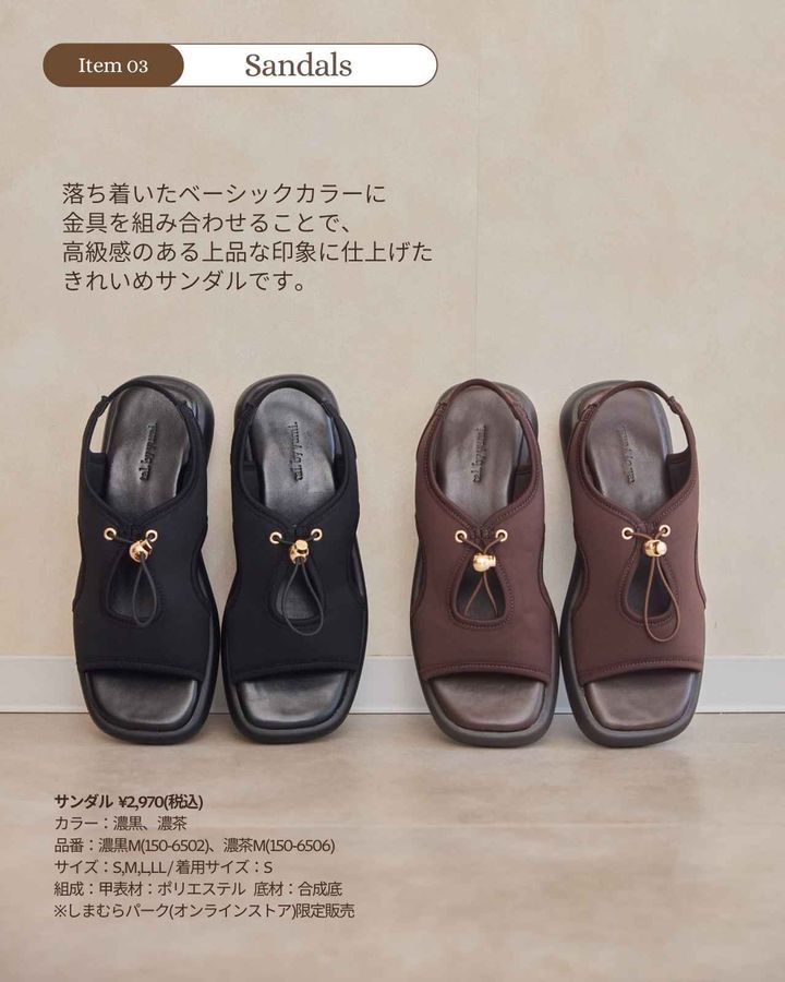 画像4: 出典：Instagram