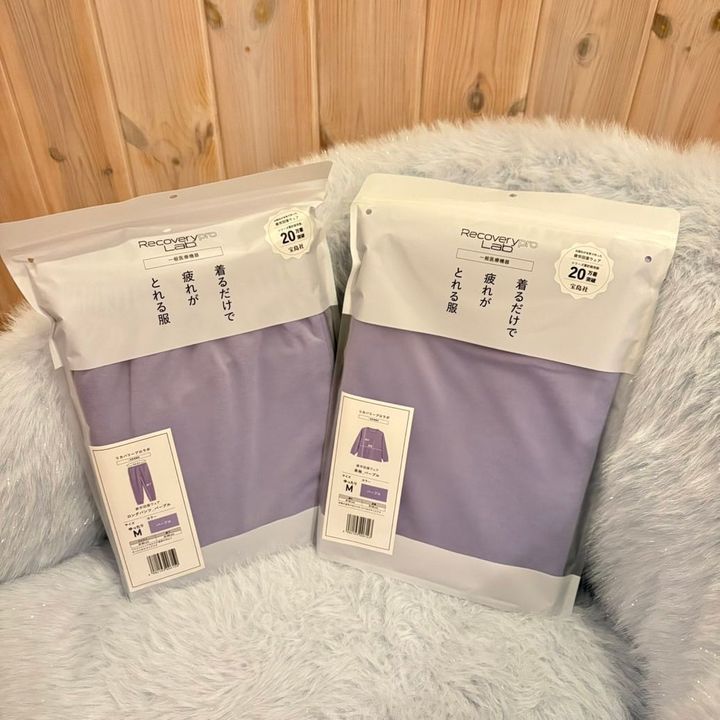 リカバリープロラボ 疲労回復ウェア