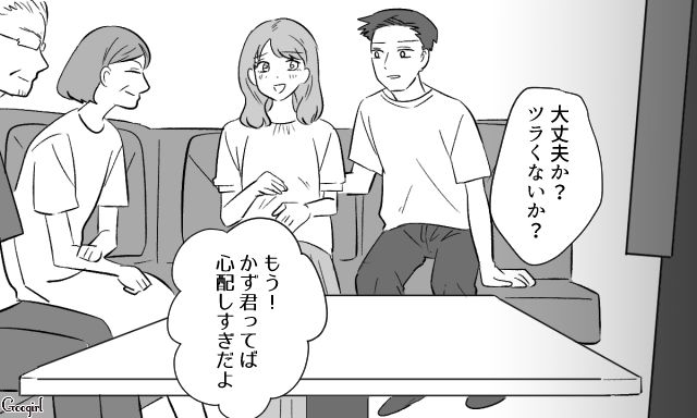 「離婚して10年も経つのに…」元義母が突然、実家に現れた話