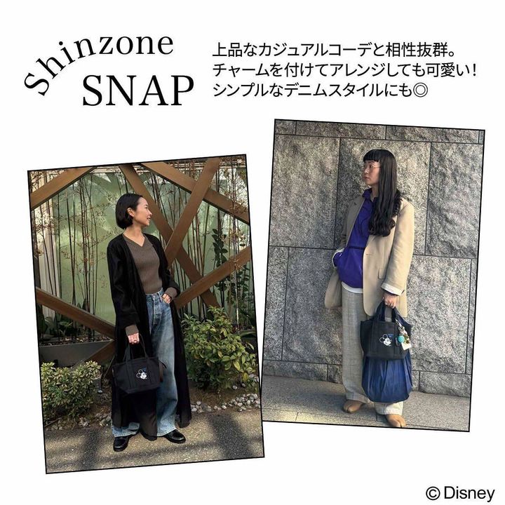 オトナミューズ 2026年5月号