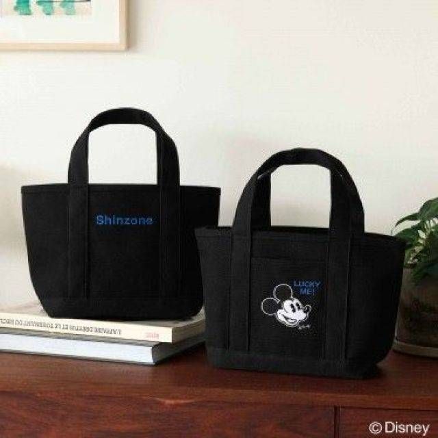 オトナミューズ 2026年5月号