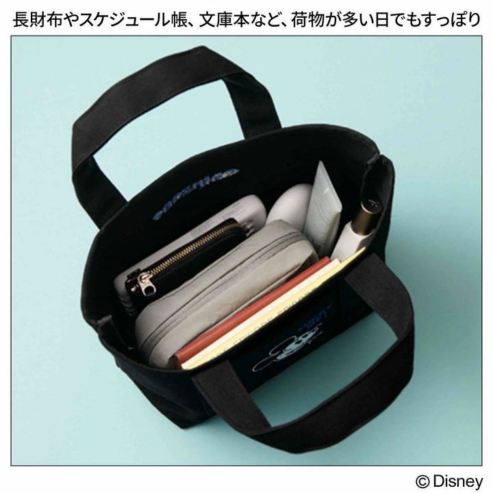 オトナミューズ 2026年5月号