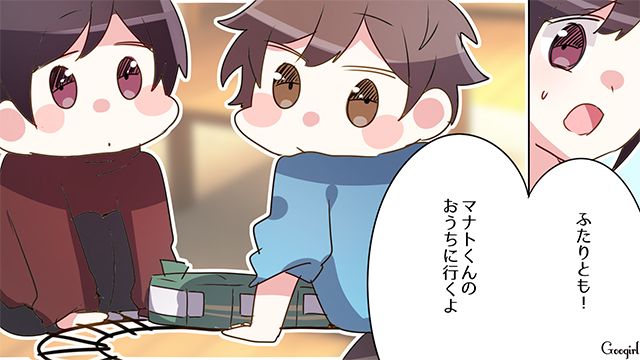 下の子の体調不良で長男を預けたきり…「夜まで息子くんを放っておくのはダメでは？」非常識なママ友を夫が詰めに行った話