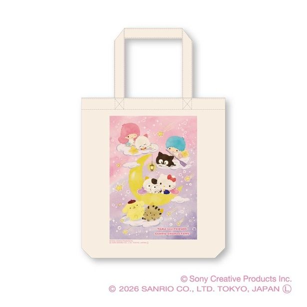 「トートバッグ」(2750円)