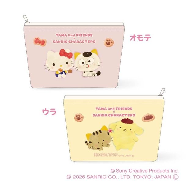 「ポーチ」(1980円)