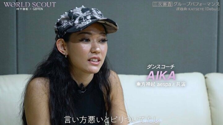 「怖い」合宿初日から全員バチバチ！