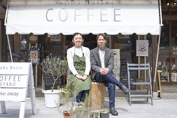 店主の石戸谷さんと奥様の美穂さん