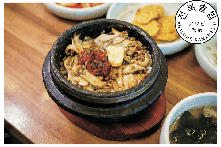 テウジョン 1.png