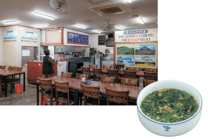 ムラン食堂 塔洞店 2.png