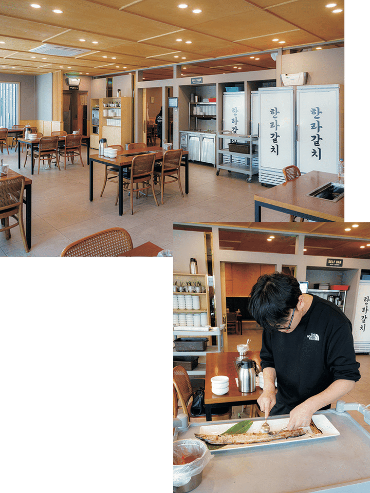 ハンラガルチ 済州空港店 2.png