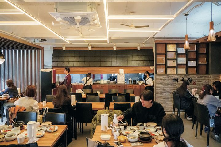 テウジョン 2.png